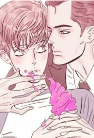 How Sweet Is A Sugar Daddy