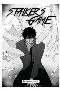 Stalker’s Game