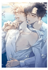 Love Faded In The Seas Foam