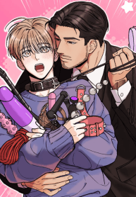 MY SADISTIC MASTER