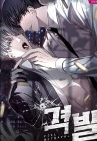 Feel Betrayal [ji]