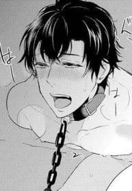 Hole [Yaoi]