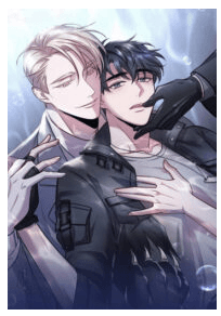 Profundis