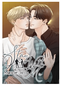 Stay With Me (19+)