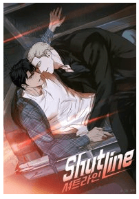 Shutline