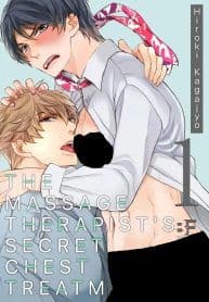 Himitsu no Kanbotsu