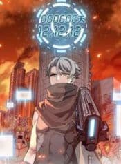 Survival CountDown