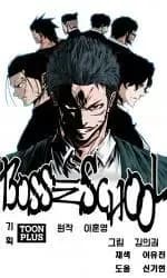 Boss in School