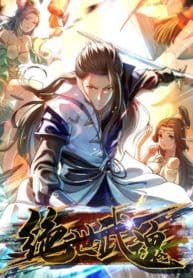 The Ultimate Martial Spirit