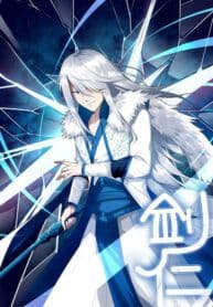 Sword of Benevolence