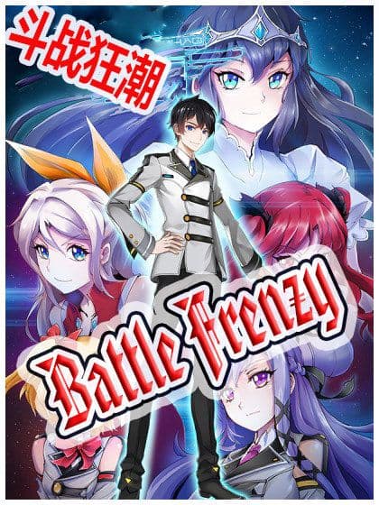 Battle Frenzy