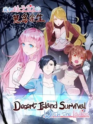 Survive on a deserted island with beautiful girls