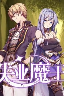 The Demon King Who Lost His Job