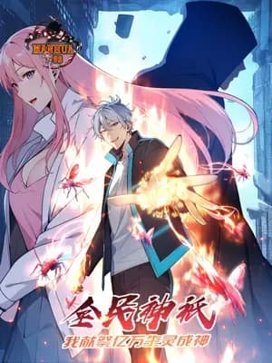 Spirit Sacrifice: The Path to Godhood