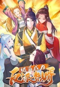 Forced to Become the Villain’s Son-in-law