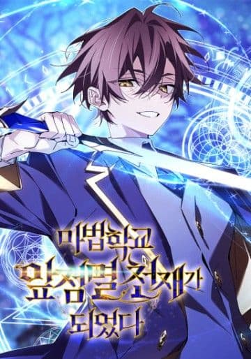 Blink Master of the Magic Academy